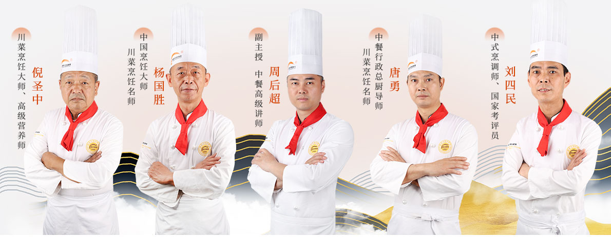 新东方教师团队