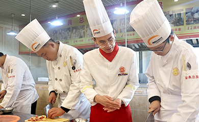 中式烹饪专业课堂