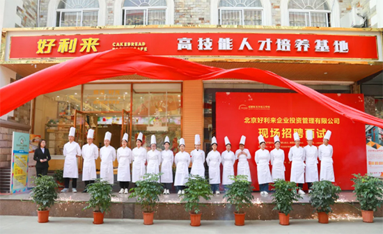 又有150名学生的工作定了,薪资5500+