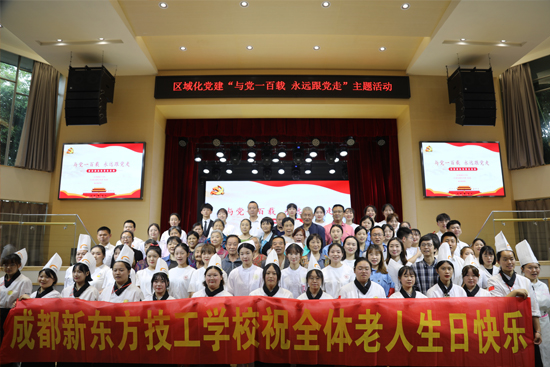 有些事,要来了成都新东方才知道