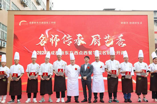 成都新东方的七月,硕果累累