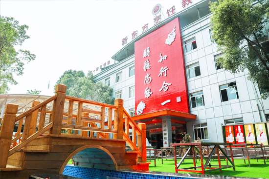 在成都新东方的最后一天,大雨转晴