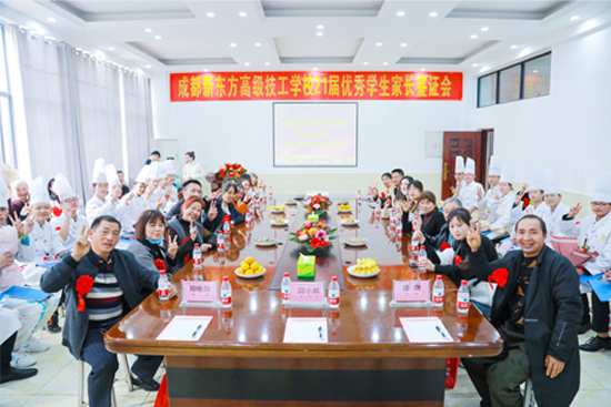 校园活动|暖心鉴证成长，共筑美好未来