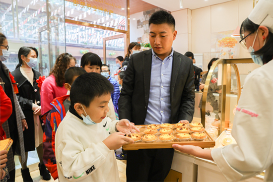 幸福的味道,成都新东方知道