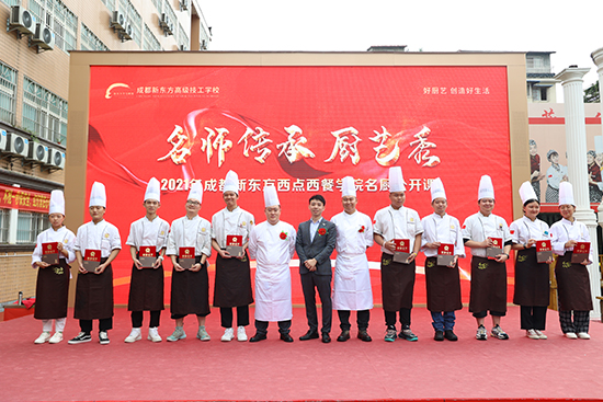 几分钟,带你解锁成都新东方高质量校园生活!