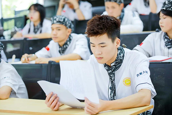 学技术同样可以上大学!