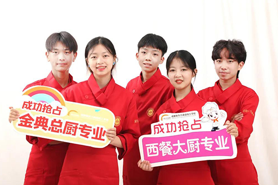 一个好厨师应该具备的条件有哪些!
