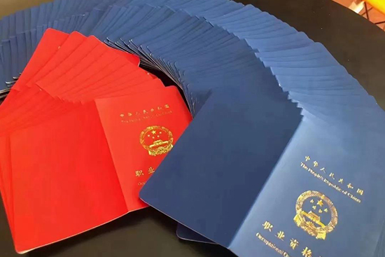 一个好厨师应该具备的条件有哪些!
