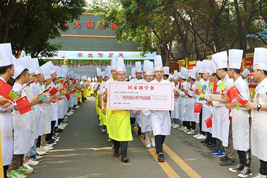 助学在行动,国家助学金颁发典礼