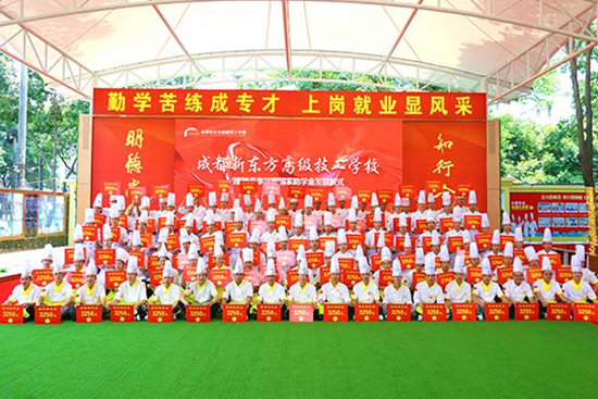 助学在行动,国家助学金颁发典礼
