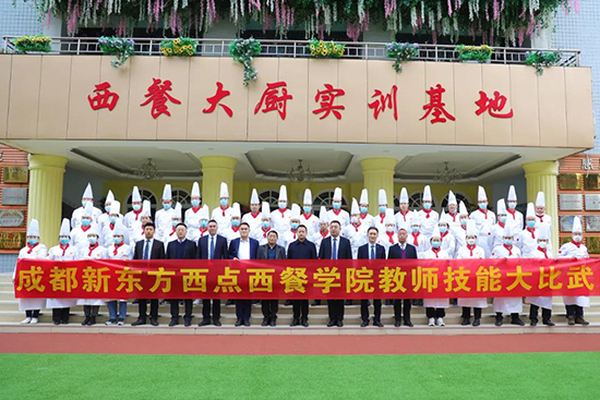 教师风采|成都新东方教师内务与技能大比武正式开赛!