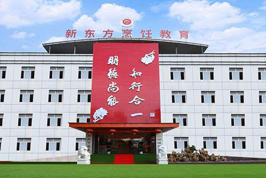 有目标和努力,学技人也能拥有出头天