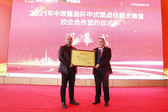 成都新东方的十一月,再见!