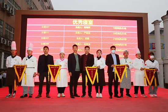 周一升旗仪式 · 三教三训,培养高技能人才