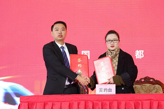 成都新东方高级技工学校2022年新专业发布会隆重召开!