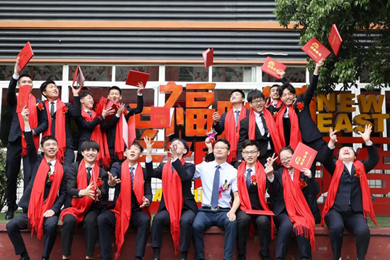 在成都新东方,一起奔赴更好的未来
