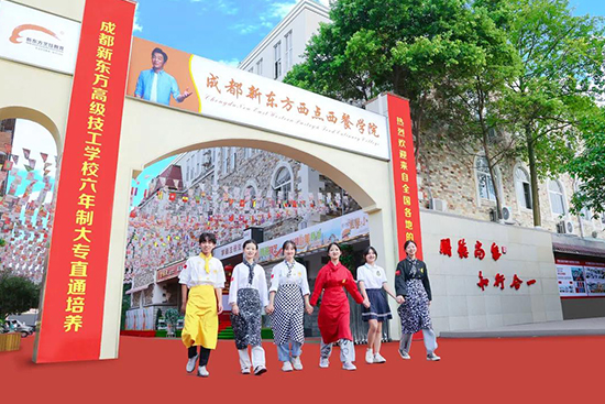 选专业如何避免走进常见误区?