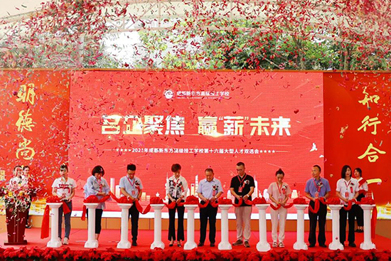 选专业如何避免走进常见误区?