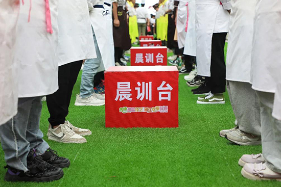 晨起日暮,成都新东方温暖你我