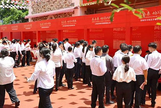 学西点,你是这几类人群中的一种吗?