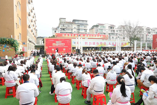 迎新春·庆元旦| 成都新东方2022年元旦文艺汇演暨颁奖盛典圆满落幕!