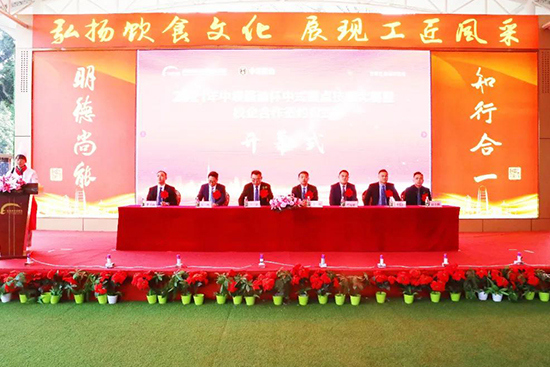 告别过去,展望未来!成都新东方2021年度总结