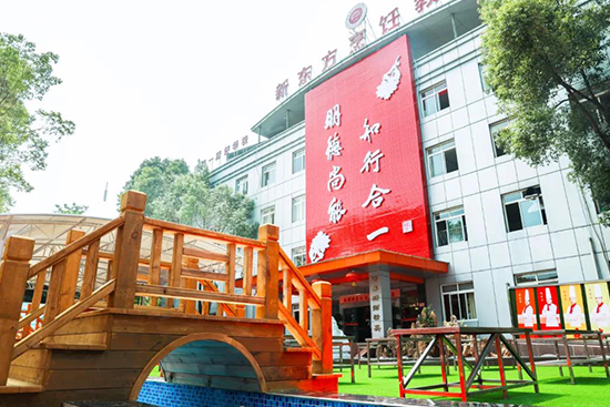 告别过去,展望未来!成都新东方2021年度总结