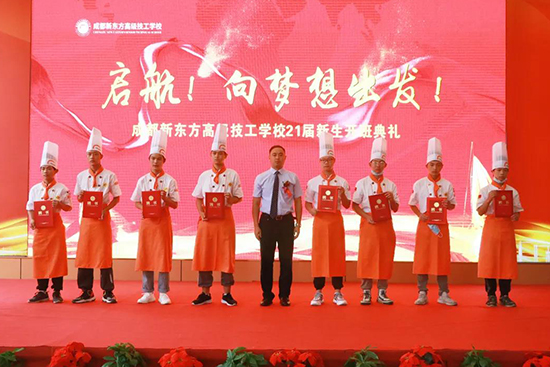 罗振宇跨年演讲特别提到新东方烹饪,到底是因为什么?