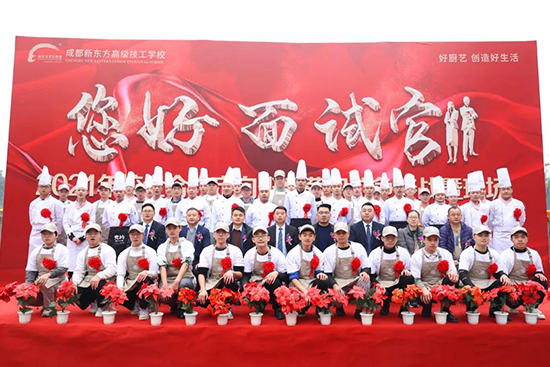 罗振宇跨年演讲特别提到新东方烹饪,到底是因为什么?