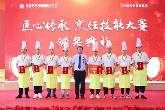 2022年在新起点,踏上新征程 ,实现新跨越,从成都新东方开始!
