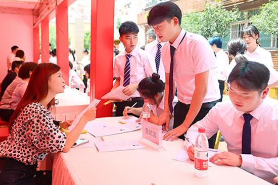 2022年在新起点,踏上新征程 ,实现新跨越,从成都新东方开始!