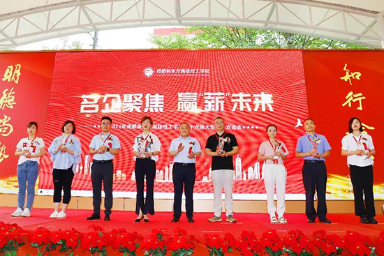 2022年,纠结怎么选学校?看完就会了!