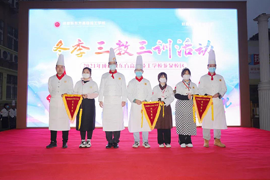 成都新东方的实力有哪些,看完这些你就懂了!