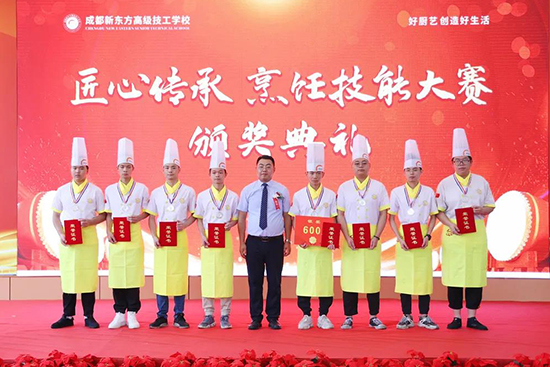 成都新东方的学子们,给2022年定个“小目标”吧