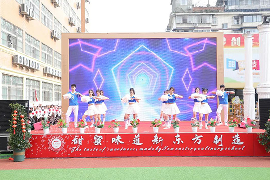 成都新东方的学子们,给2022年定个“小目标”吧