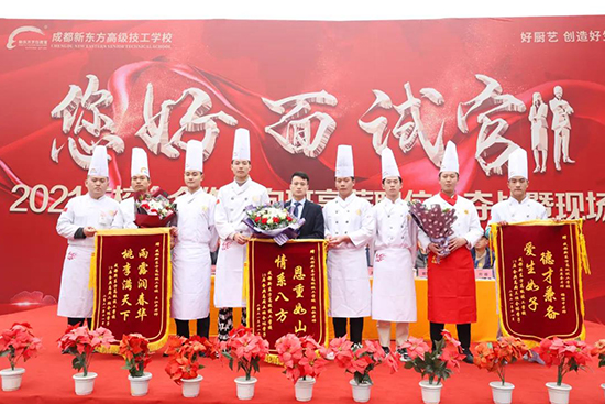 家长朋友们注意了!职高中专,选专业和选学校同样重要!