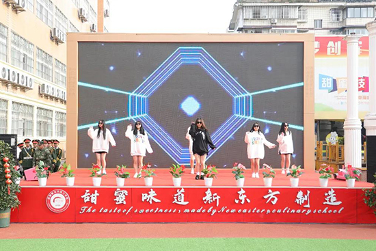 为何00后学技术,都选择成都新东方?