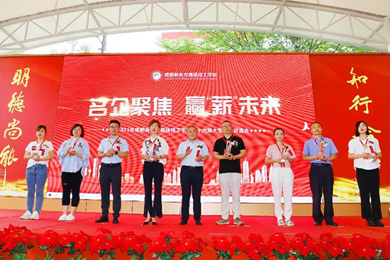 答疑 || 聊聊关于成都新东方学费那点事儿!