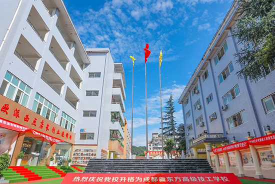 叮!你的开学指南请查收~