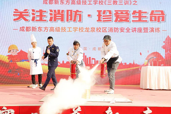 8个原因!为什么这么多人选择成都新东方!