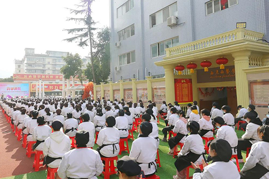 开学典礼 | 新征程,筑梦成都新东方!