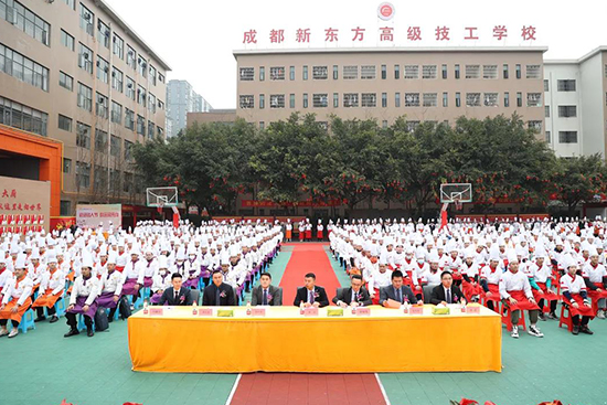 新起点,新挑战!开学典礼暨颁奖仪式隆重举行!