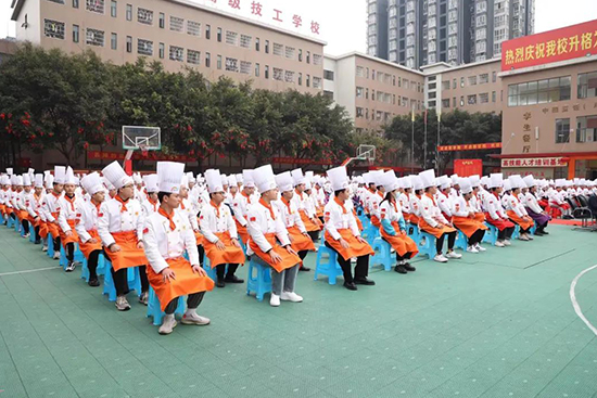 新起点,新挑战!开学典礼暨颁奖仪式隆重举行!