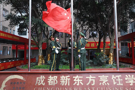 新起点,新挑战!开学典礼暨颁奖仪式隆重举行!