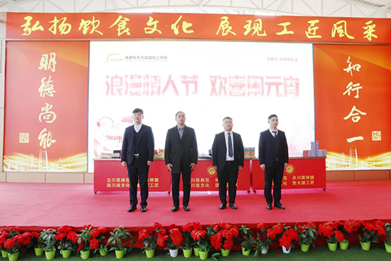 这个灯谜你能猜中吗?成都新东方带你逛游园会