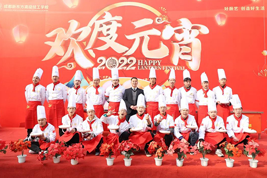 这个灯谜你能猜中吗?成都新东方带你逛游园会