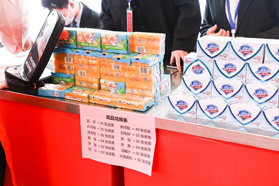 这个灯谜你能猜中吗?成都新东方带你逛游园会