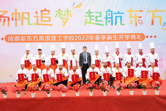 这一周的成都新东方简直嗨翻天!