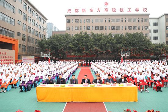 当新同学遇到成都新东方，会有什么样的火花