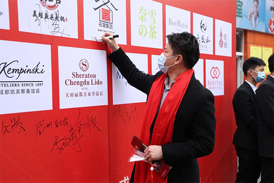 启航新征程·逐梦“薪”未来!成都新东方第十八届大型人才双选会圆满落幕!